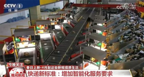 多領(lǐng)域春日上新，繁花似錦 國內(nèi)旅游助力人民美好生活愿景成實景